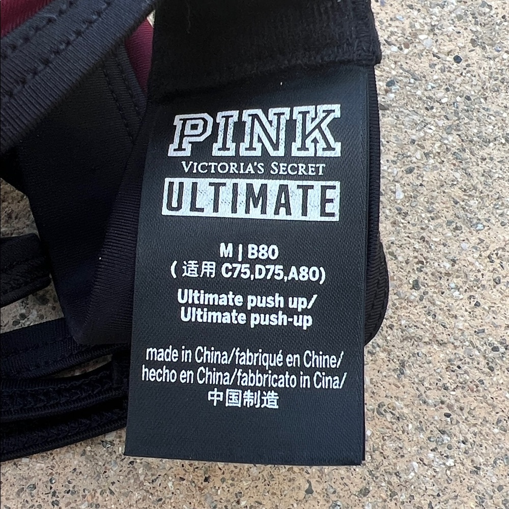 PINK Victoria's Secret Ultimate Maroon/Black Padded Sports Bra Women's Size M - Picture 6 of 8